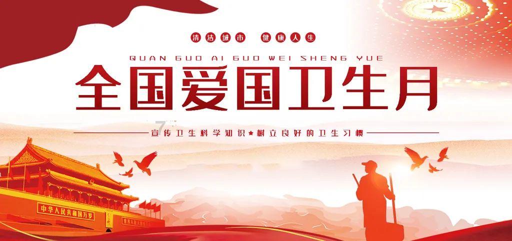 合金装备5