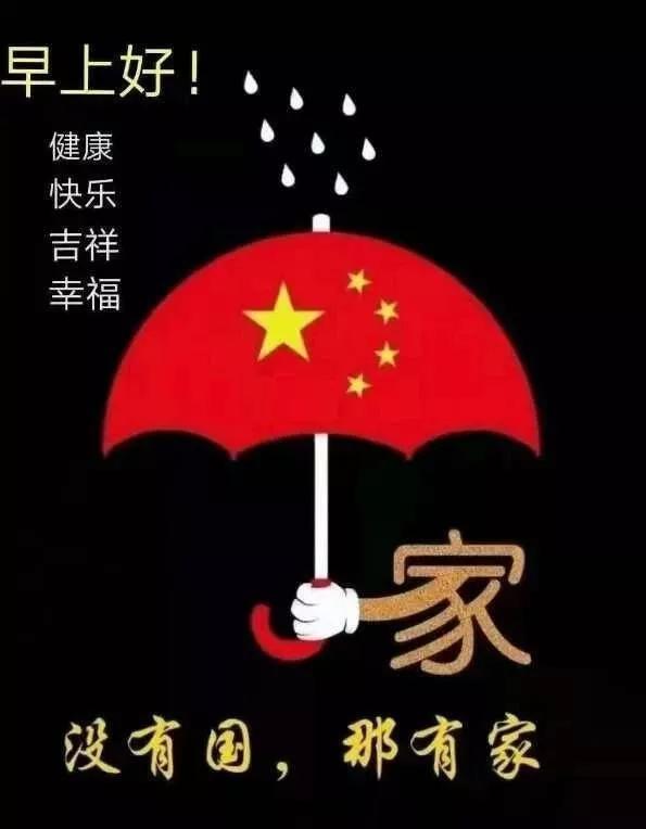 瓦伦托塔