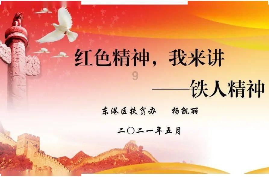 小米14 Ultra2月底发布:搭载徕卡Summilux镜头