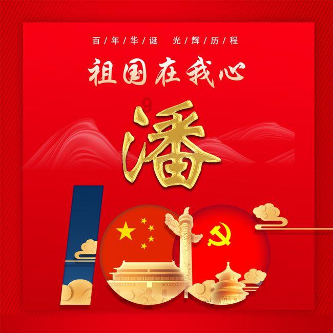 原来遇见你