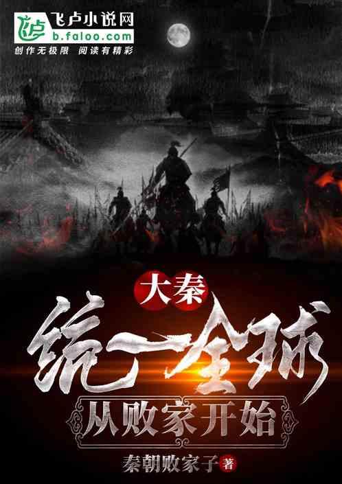不敢让外婆知道你?男孩怎么回复?游戏画面